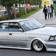 Illustration for article titled Radcast 2018: Nissan Cedric 430 - Grachan Style